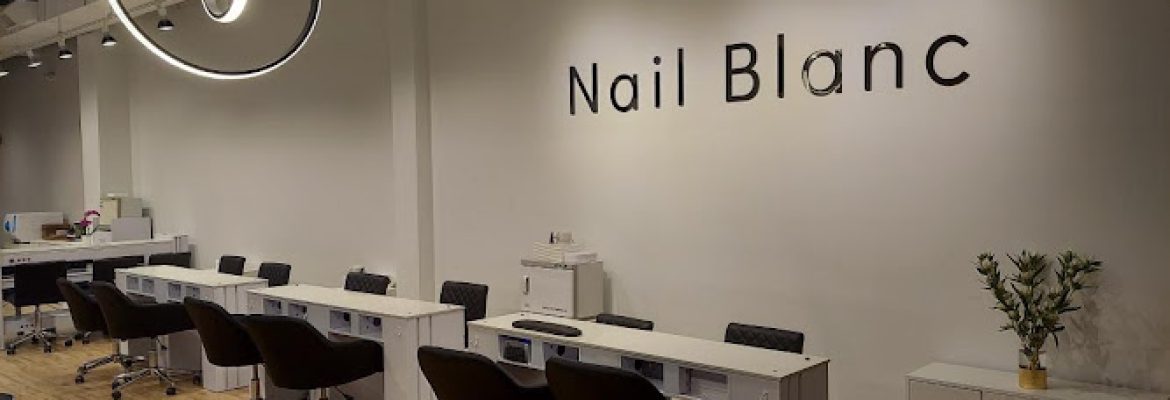 Nail Blanc