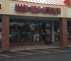 Main-Wah Kitchen