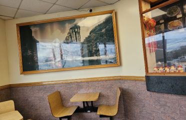 China House（New London）