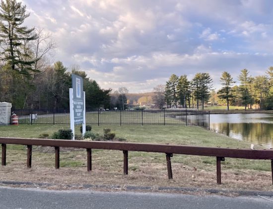 West Hartford Reservoir