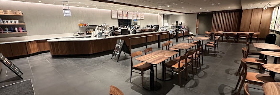 Starbucks Coffee Company