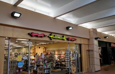 East Brook Mall