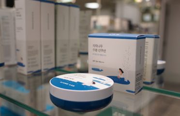 Honest Beauty LLC