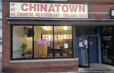 China Town | Chinese