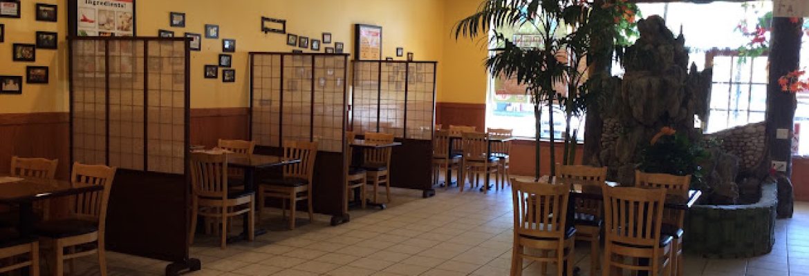 Dan’s Rice Box Asian Cuisine