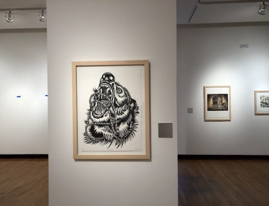 Joseloff Gallery