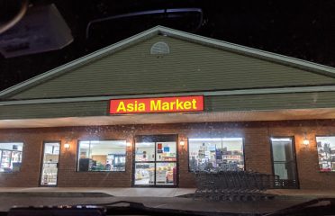 Asia Market