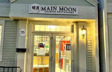 Main Moon Chinese Restaurant