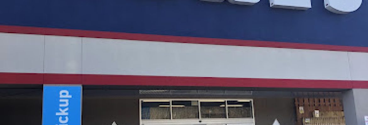 Lowe’s Home Improvement