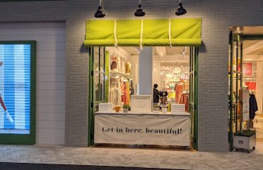 Aerie