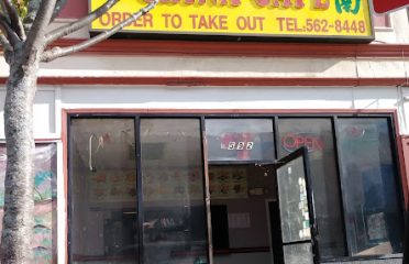 China Cafe