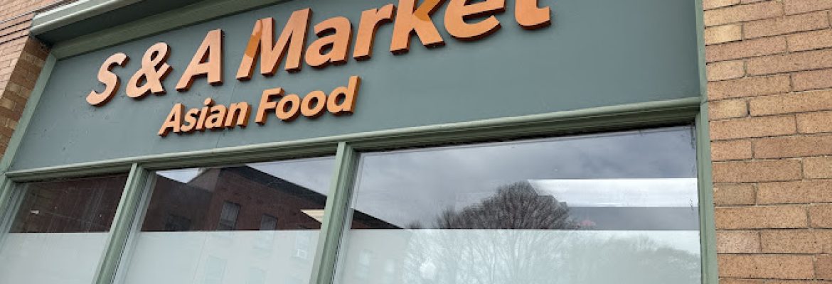 Panda Super Market