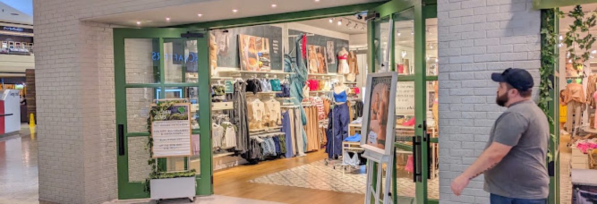 Aerie