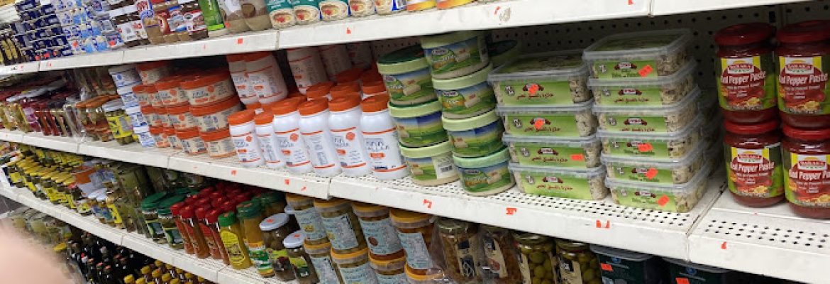 N&A HALAL MARKET