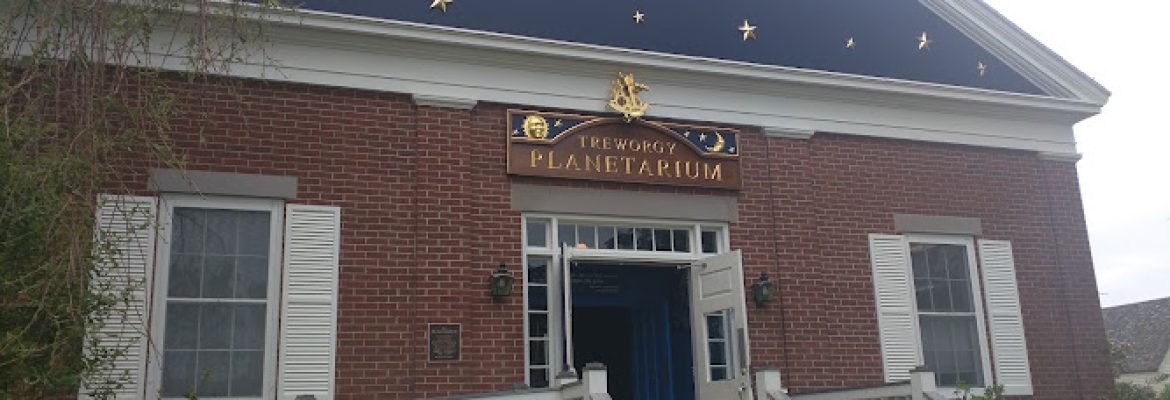 Treworgy Planetarium