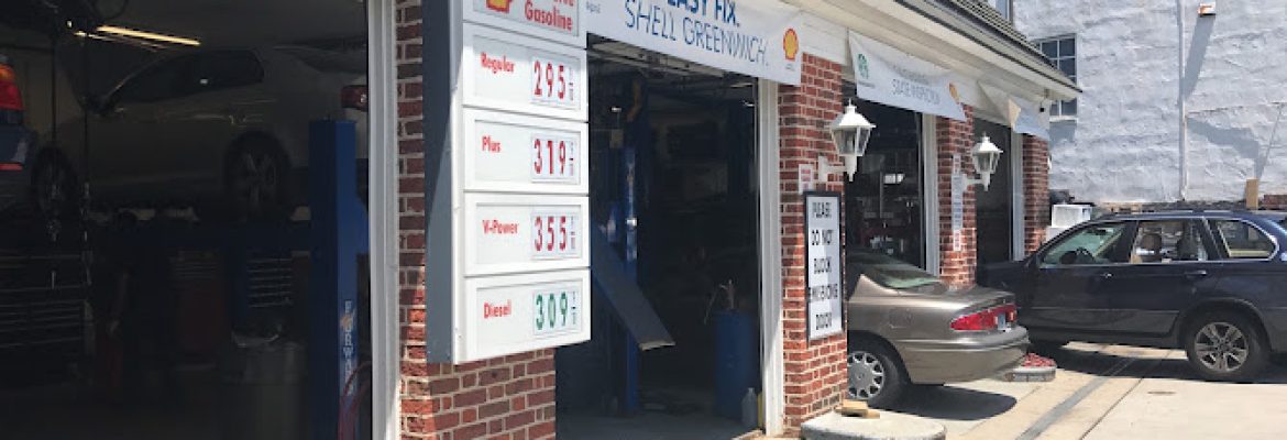 Shell