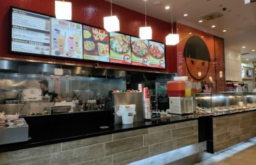China Max