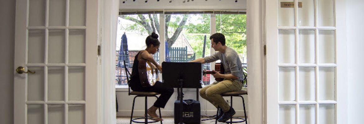 ART Guitar School