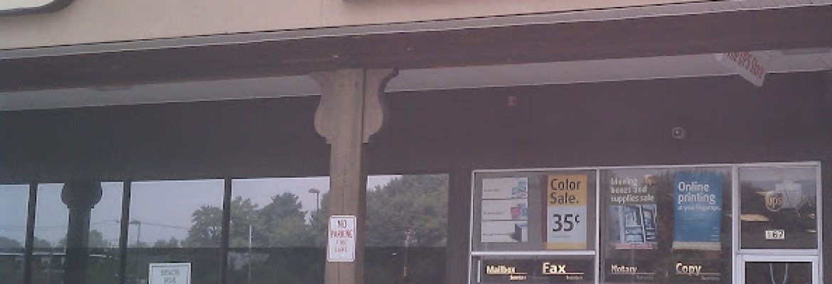 The UPS Store