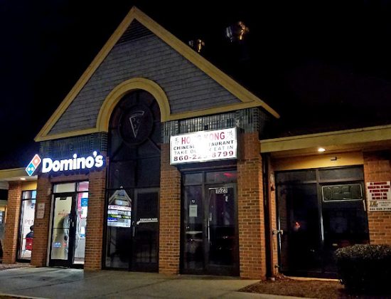 Domino’s Pizza