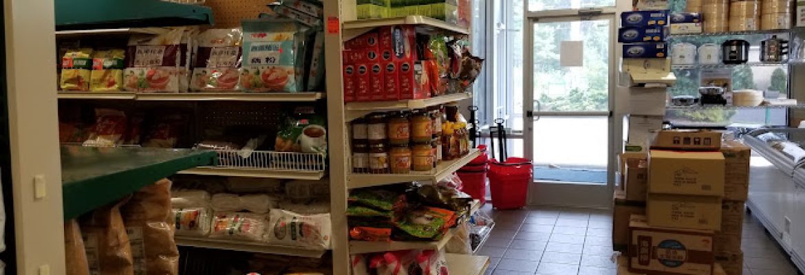 Oriental Groceries