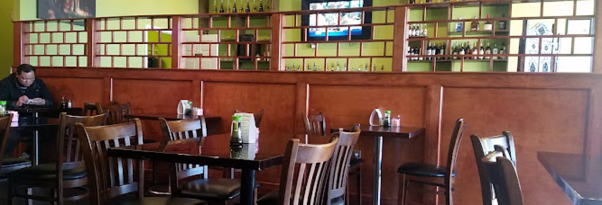 Wen Ming House