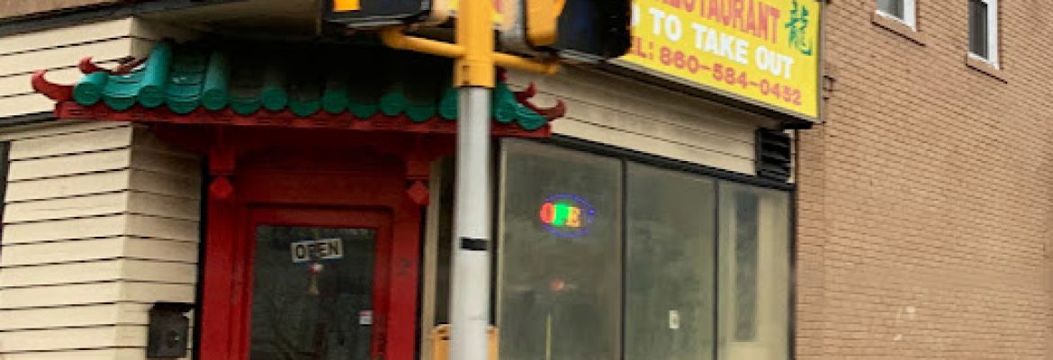 Wah Lung / Nice Restaurant | Chinese