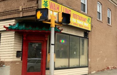 Wah Lung / Nice Restaurant | Chinese
