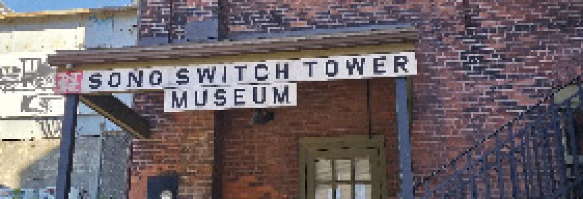 SoNo Switch Tower Museum