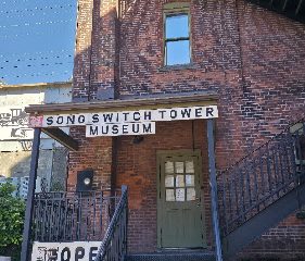 SoNo Switch Tower Museum