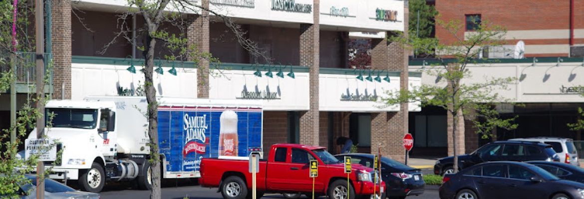 Metro Square Shopping Center