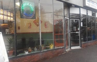 Dynasty Restaurant
