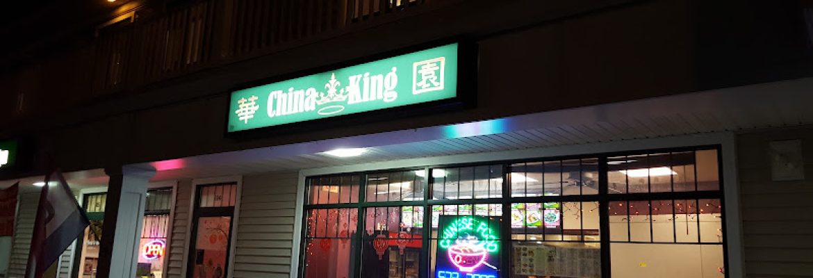 China King restaurant (Mystic)