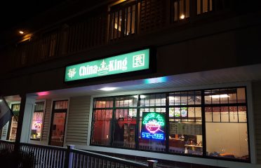 China King restaurant (Mystic)