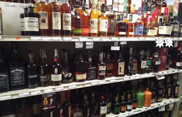Bahre’s Wine & Liquor