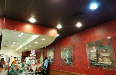 Cold Stone Creamery