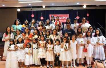 Parampara School of Music