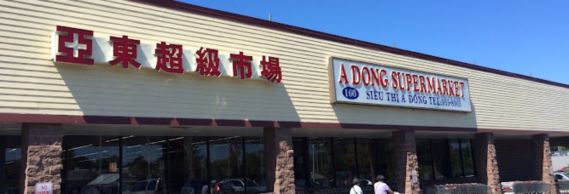 Shield Street Plaza Shopping Center