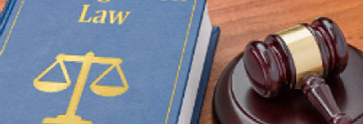 Law Offices of Jaipaul Bajwa