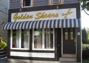 Sal’s Glass Company, LLC