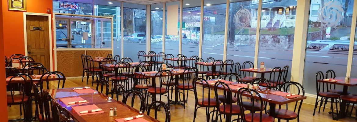 Mochica Restaurant