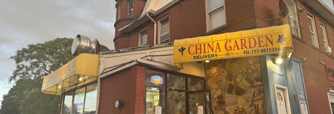 China Garden No.1