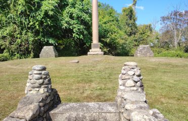Avery Memorial Monument