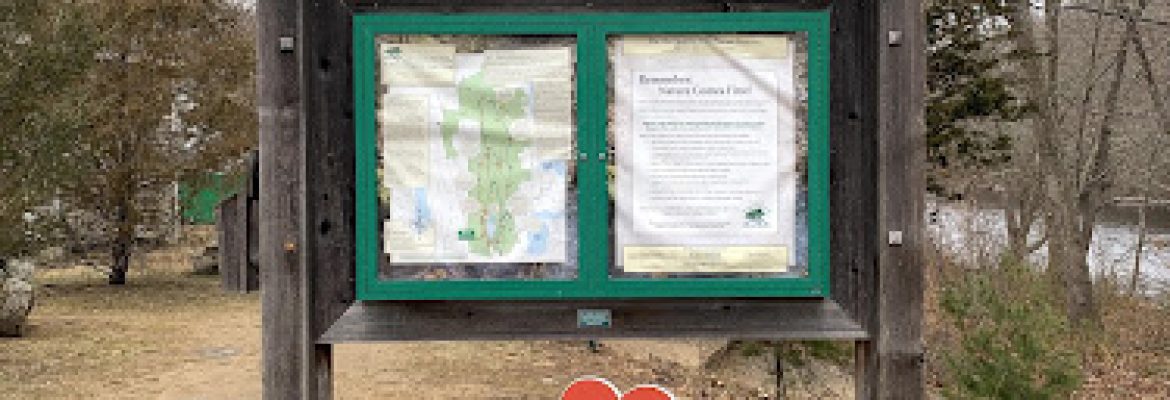 Oswegatchie Hills Nature Preserve