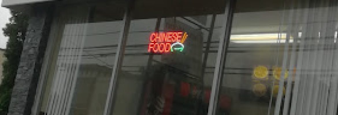 China Moon