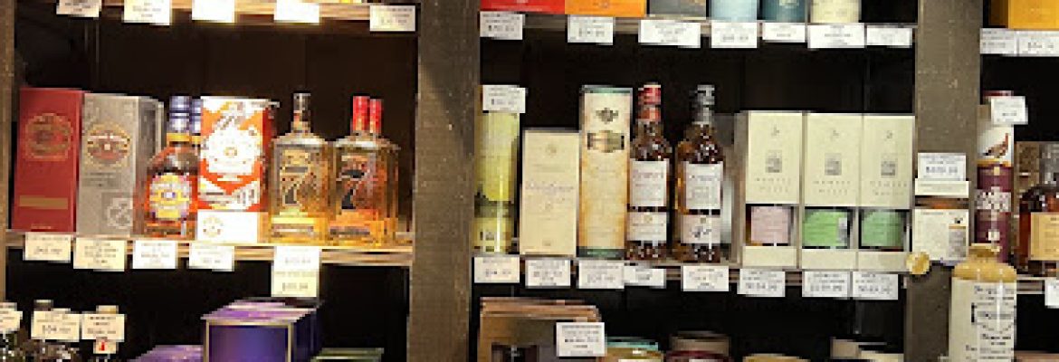 Banner Wines & Liquors