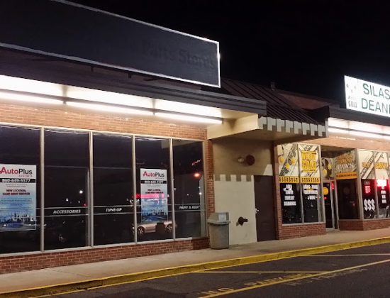 Consumer Auto Parts