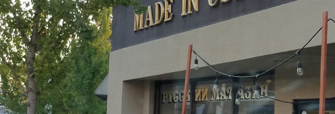 MADE IN USSR