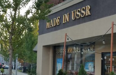 MADE IN USSR