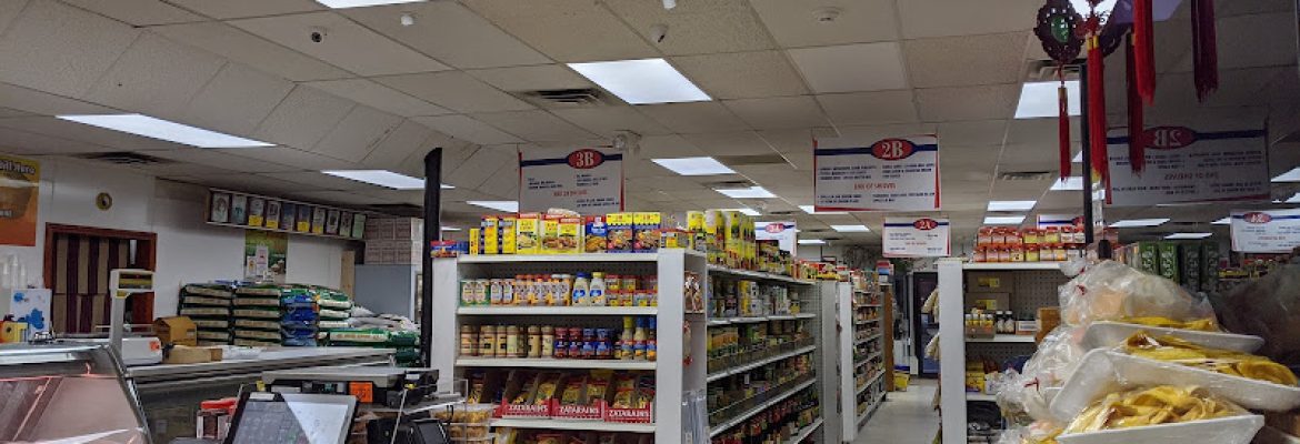 Son Atlantic Market